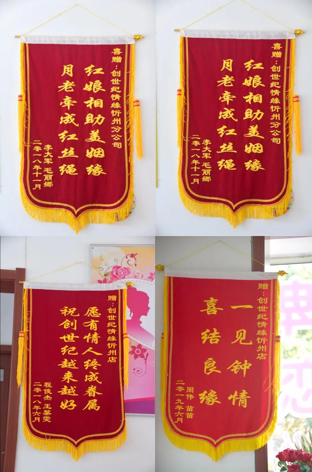 怎样知道付费多少钱,问问怎么收费的