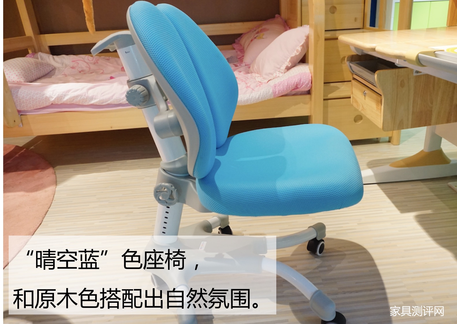 博士有成学习桌测评,博士有成学习桌系列区别