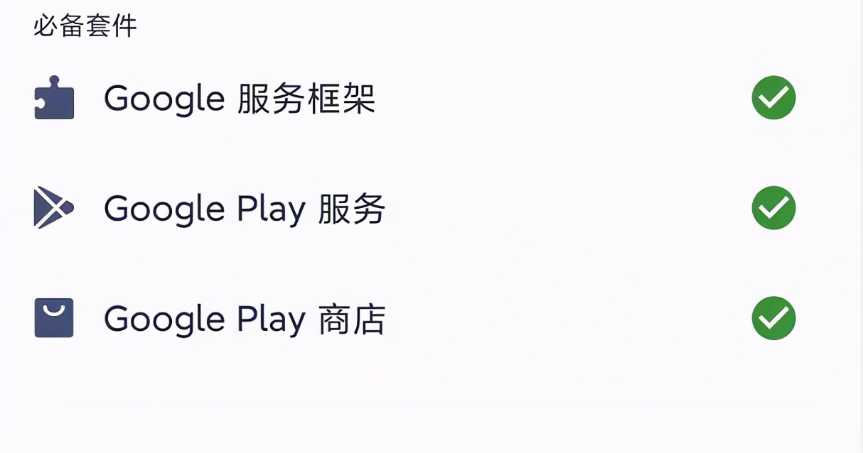 绝地求生未来之役手游新手教程,新手玩绝地求生手游需要注意什么