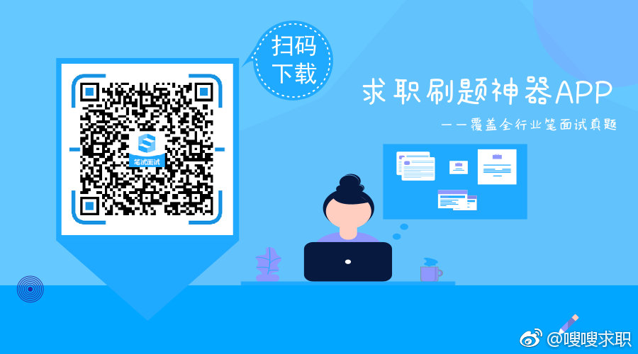 苏州华谊兄弟最新招聘信息,苏州华谊兄弟官方招聘