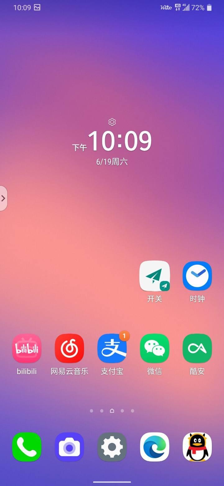 lgg8拍视频,lgg8和v50买哪个好