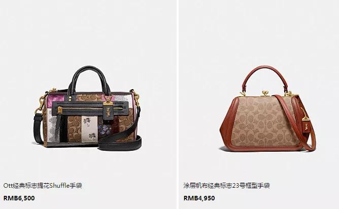 coach蔻驰专柜款和全球购的区别,蔻驰coach高货