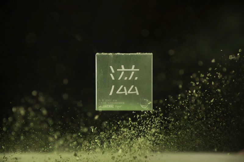 姿势千万条安全第一条图片,姿势千万条安全第一条类似文案