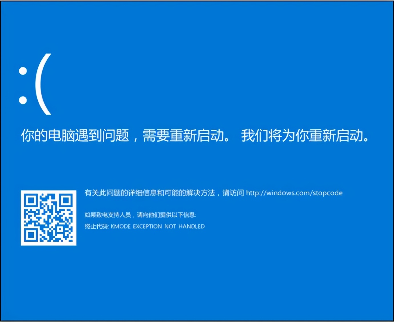 全世界都在期待的Windows11系统，实在太让人失望了