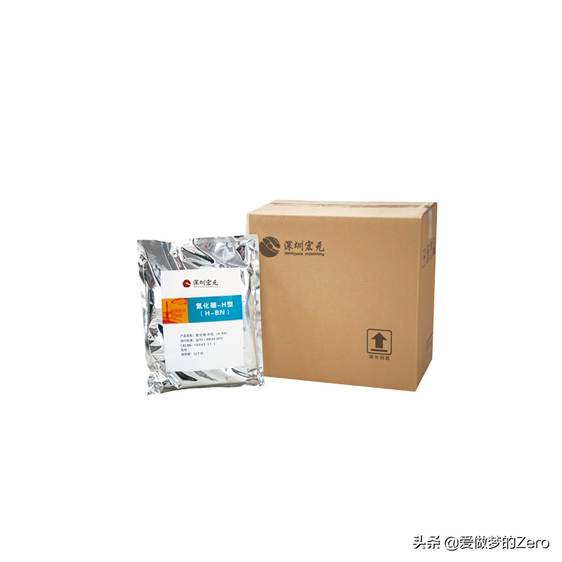 毫米级立方氮化硼金刚石硬度-宏元新材