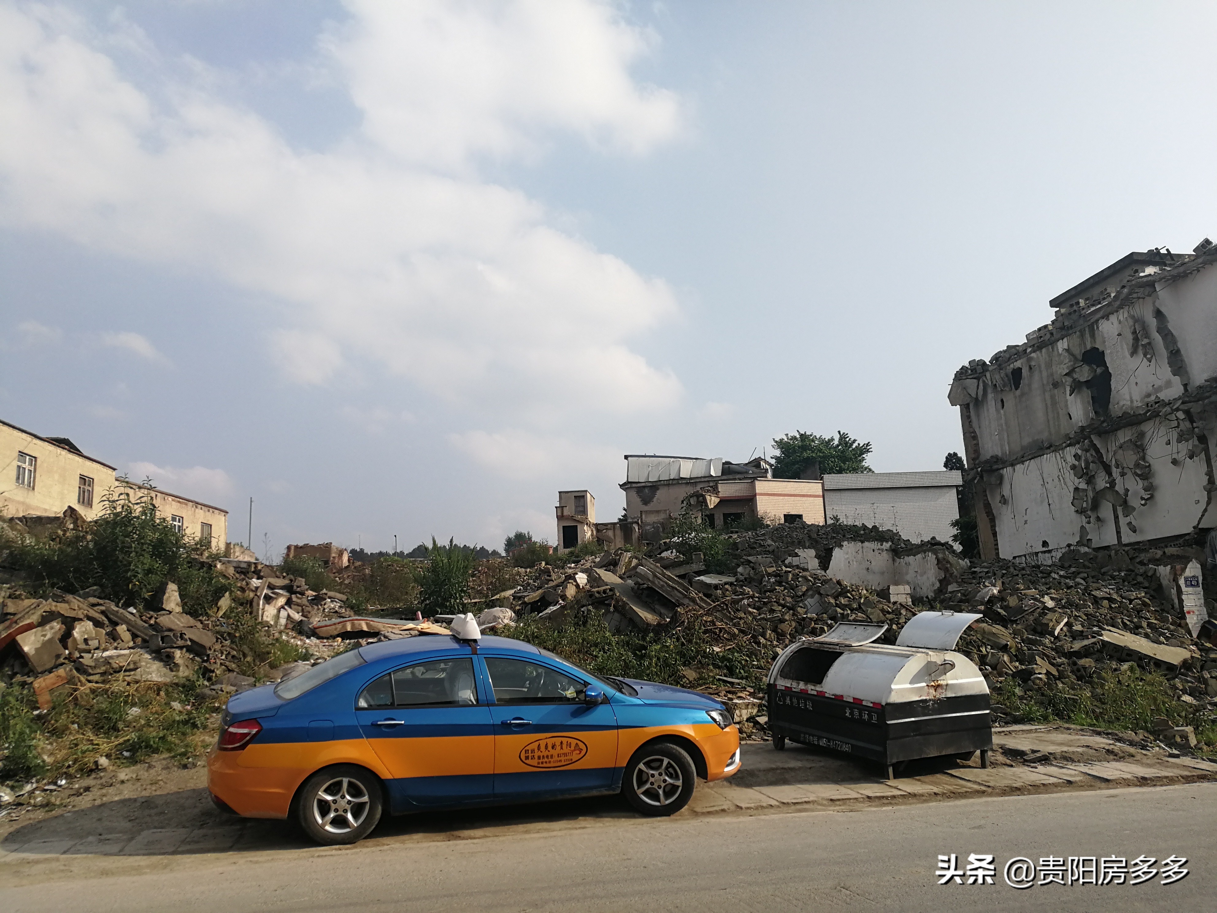 贵阳碧桂园西南上城二手房怎么样,贵阳碧桂园西南上城天悦府