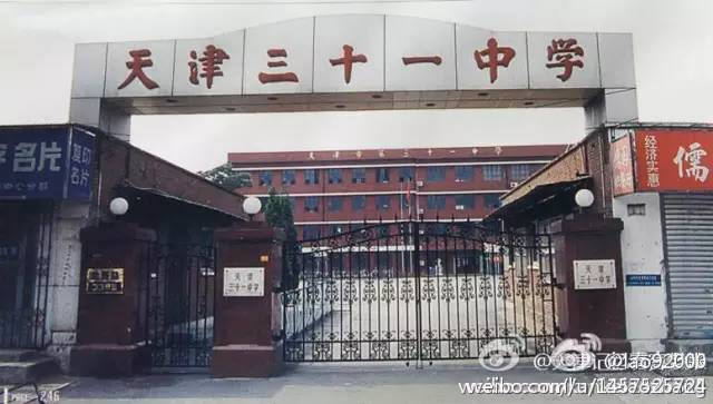 天津慢摇吧哪家最好07年,天津慢摇吧哪家最好