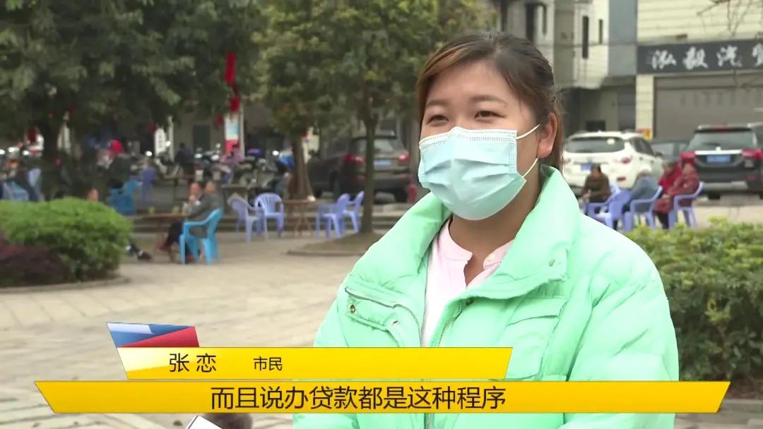 买车变租车是骗局视频,买车变租车的套路