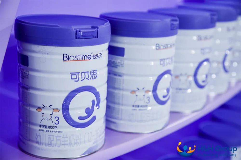 可贝思羊奶粉有没有袋装,可贝思羊奶粉不含乳铁蛋白能选吗