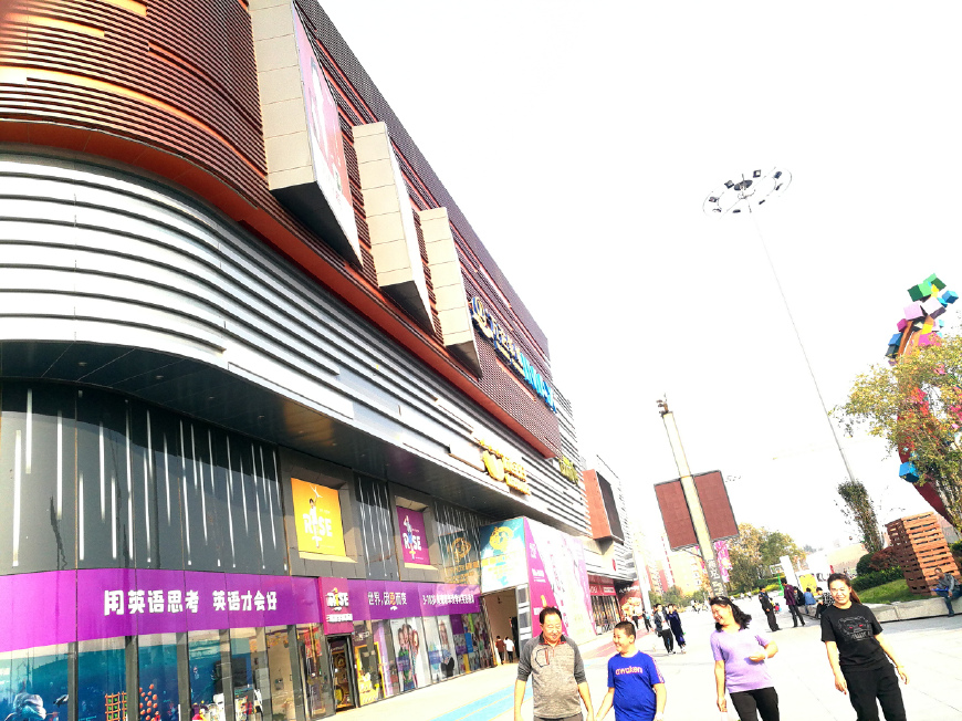 北京地铁4号线新宫站,北京地铁4号线和8号线交汇站