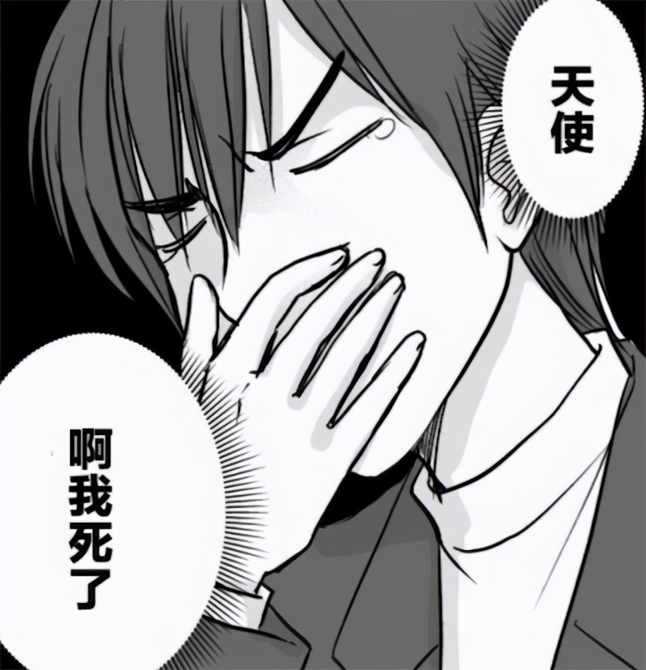 萝莉*杀暗**养父屡次失败改用“萌杀”，养父当场大呼：啊我死了