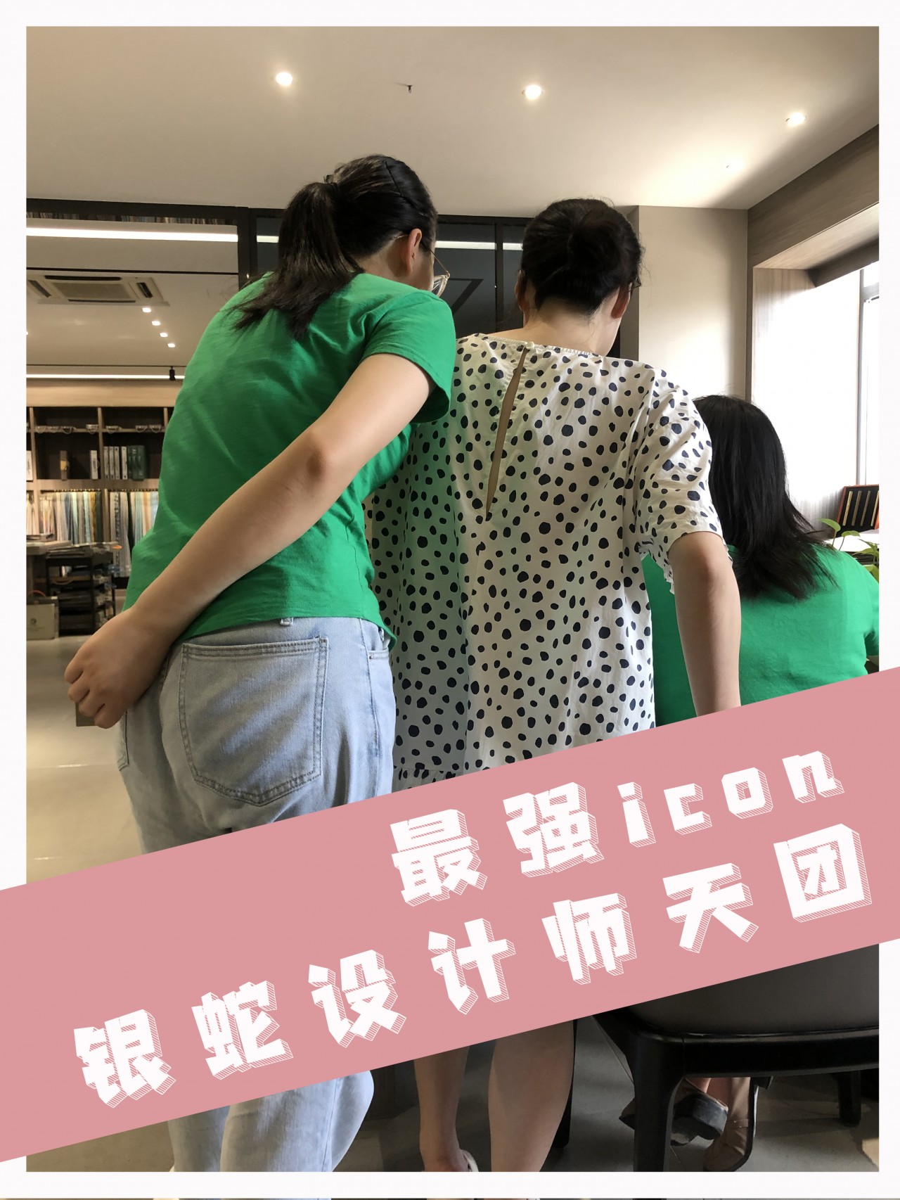 软装工作经历及感受,软装部门都有什么工作