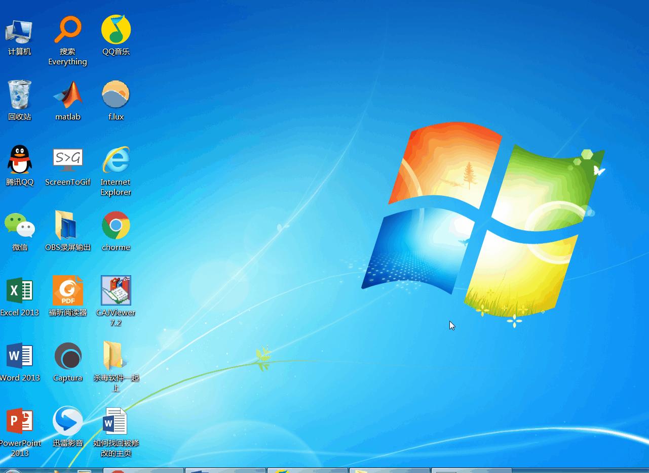 浏览器主页突然被改怎么设置,电脑浏览器被修改怎么改回默认的