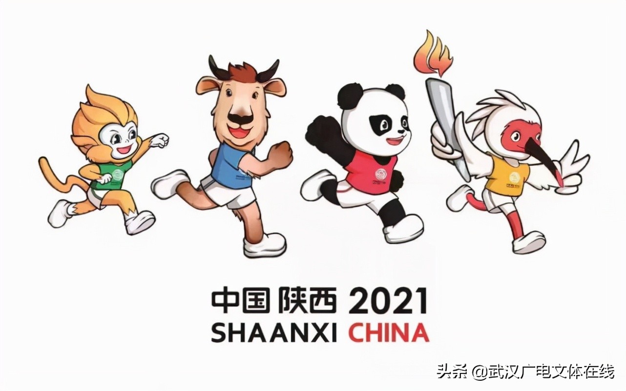 尖峰对决队,上海全运男足u20队名单