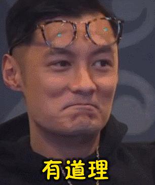 今天余文乐老师要为你们上一堂军装搭配课，答应我要好好学习哟！