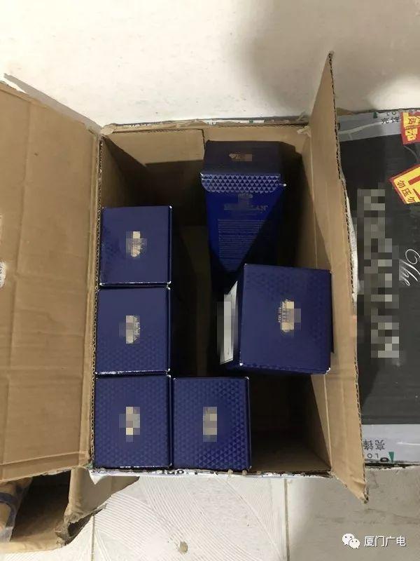 最新广东查获假冒洋酒案,厦门查获一批假茅台后续