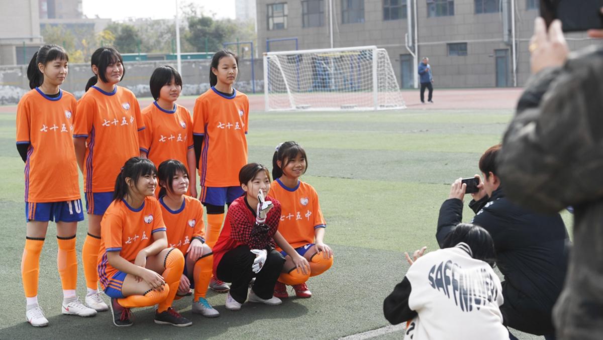 2021雁塔区中小学生足球比赛,2020西安市新城区小学生足球联赛