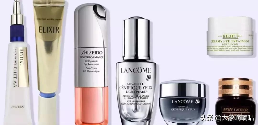 哪一款眼霜适合去皱紧致,能真正有效去皱的眼霜