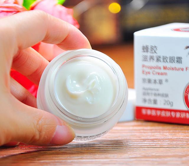 去除黑眼圈和细纹哪款眼霜比较好,淡化眼部细纹哪款眼霜好