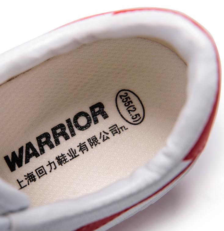 閲嶆嬀骞磋交鏃剁殑鍥炲繂,閲嶆嬀缁忓吀鍥為【闈掓槬