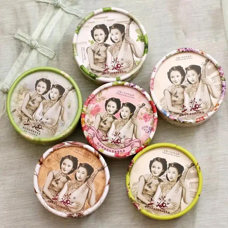 超市里的百雀羚护肤品是真的吗,超市里的护肤品才是最好的