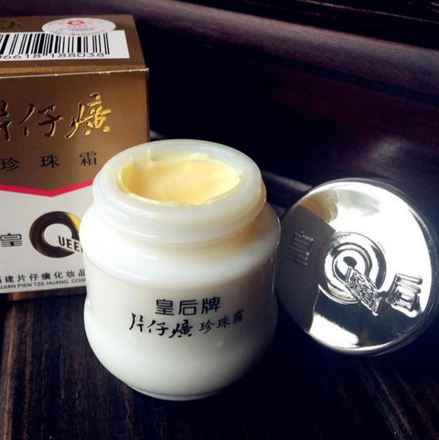 妈妈辈用的护肤品十大排名,妈妈护肤品推荐排行榜第一名