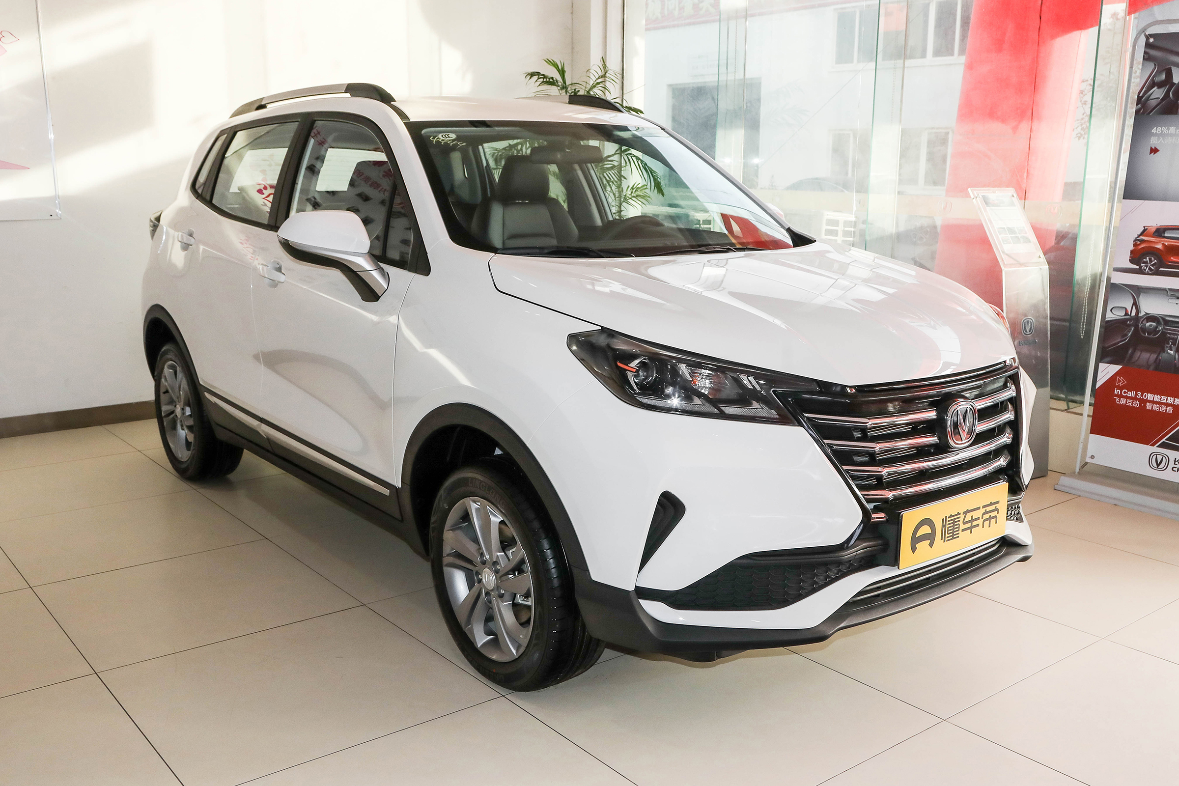 长安cs15手动进取型全款多少钱,新款长安cs15进取版试驾