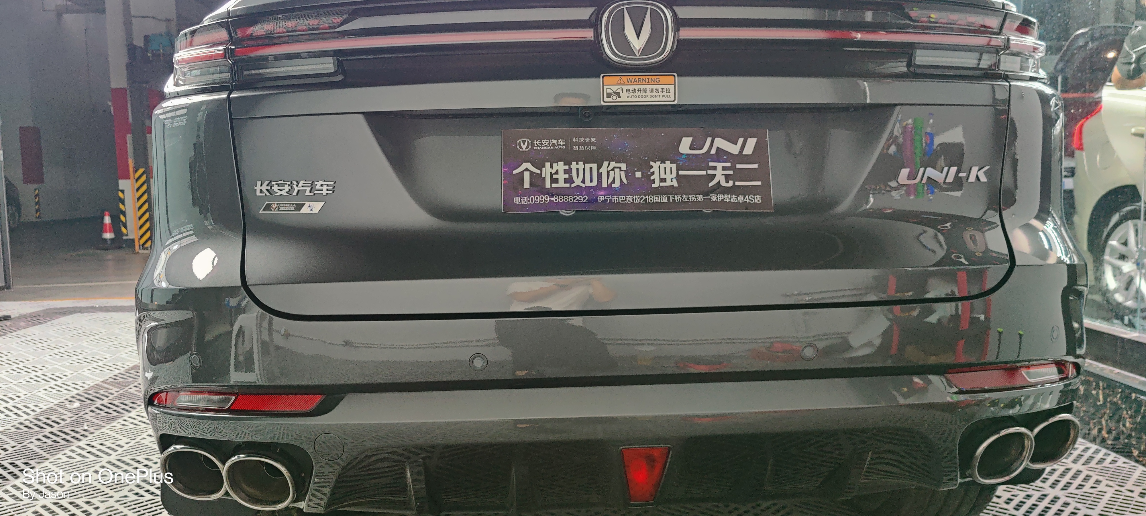 长安unik智电idd底盘装甲,unik底盘装甲做得怎么样