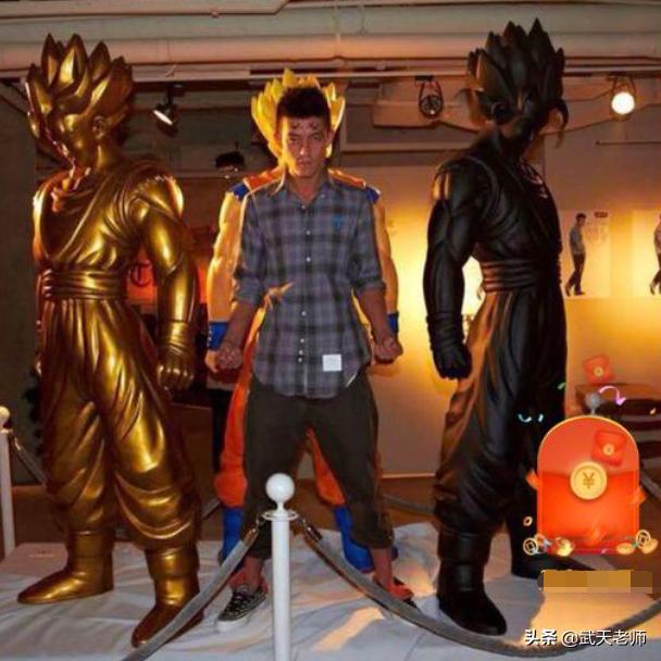 龙珠中神的级别,龙珠各种神的级别体系