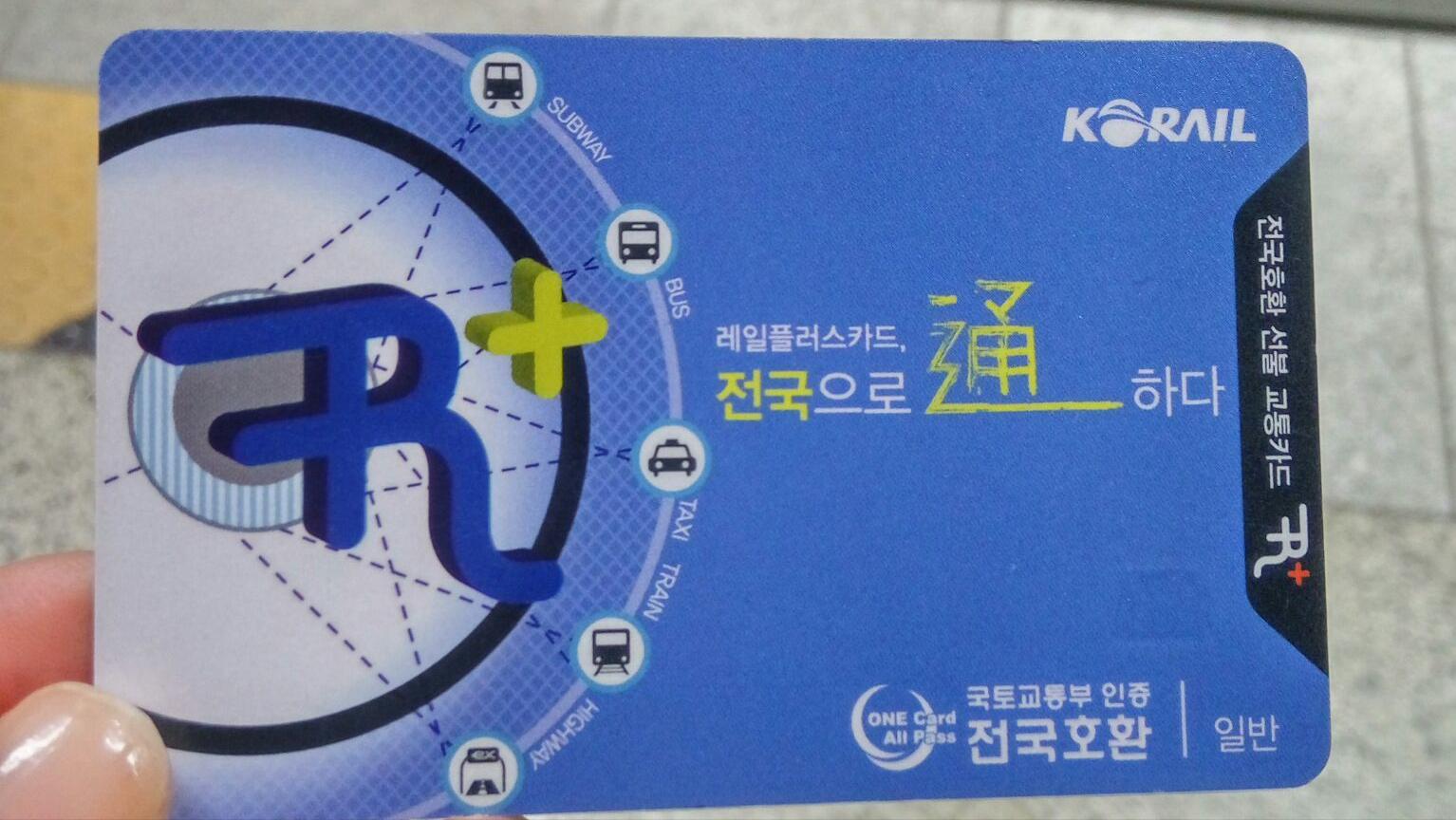 韩国生活很现实吗,韩国真实日常生活