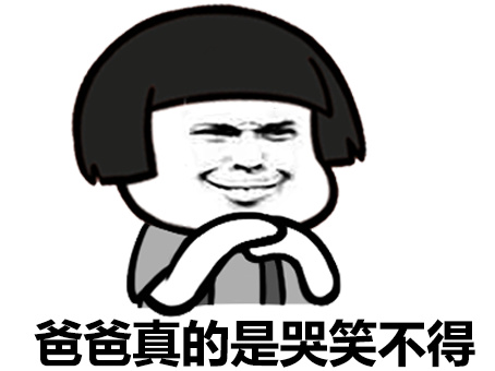 请客吃饭有人私下拿烟酒,请客吃饭的时候有人拿烟