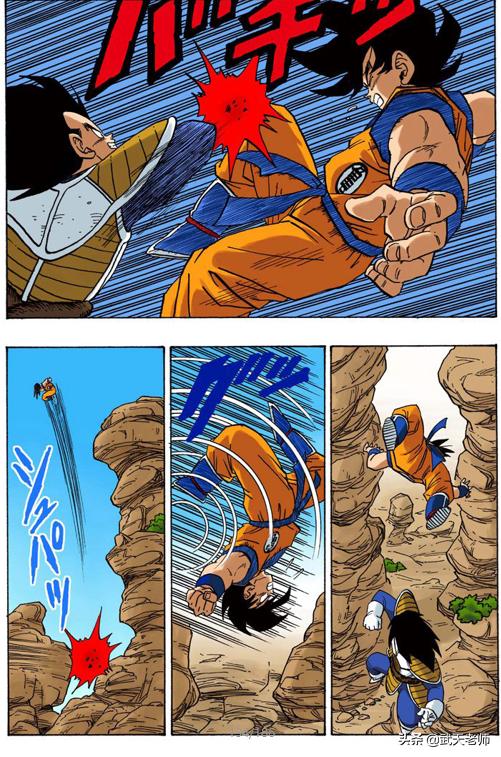 七龙珠是西游记吗,七龙珠里龙珠是怎样的存在