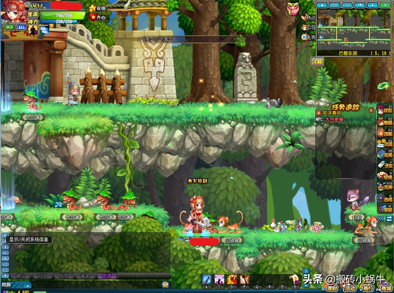 端游搬砖详细攻略大全,2023梦幻西游端游搬砖攻略纯新手