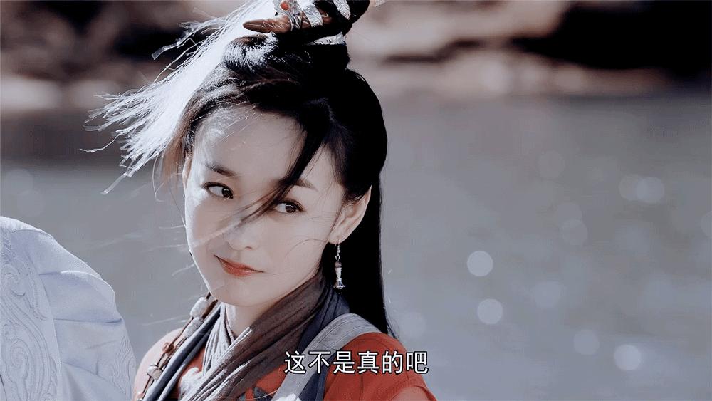 新版天龙八部被吐槽的角色,盘点吐槽新天龙八部