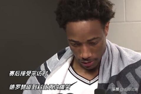 科比我们想你,科比我想对你说的作文400字