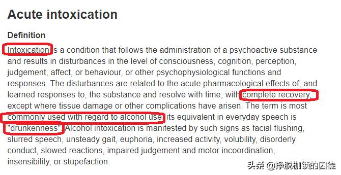 喝酒真的能喝死人么,喝酒能直接导致死亡吗
