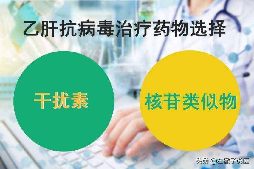 体检谷丙转氨酶高是怎么回事呢,体检发现谷丙转氨酶升高怎么办