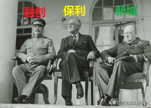 “宇宙中心”告吹，地铁又被砍；红岛高新区，最近比较烦？