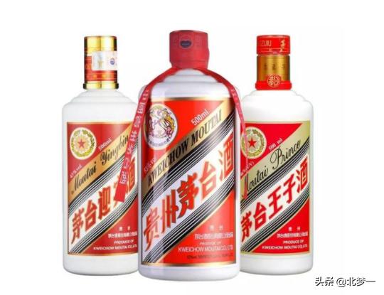 真实中国十大名酒,十大名茶是哪十大名茶