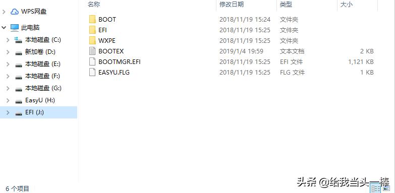 电脑启动后跳出的窗口显示乱码,电脑启动出现乱码怎么解决