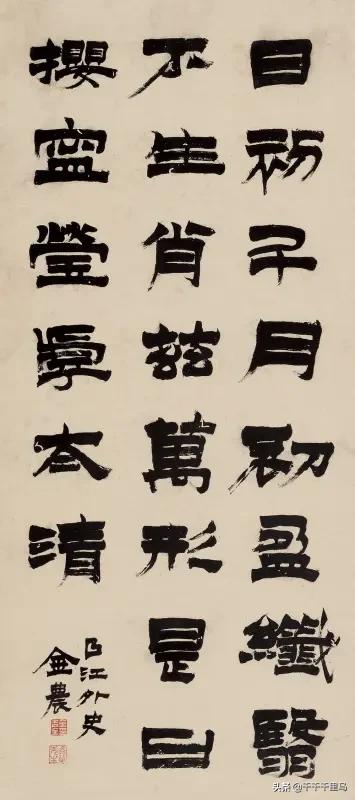 写的字软绵无力怎么回事,写出的字感觉无力怎么纠正