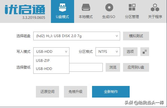 电脑启动后跳出的窗口显示乱码,电脑启动出现乱码怎么解决