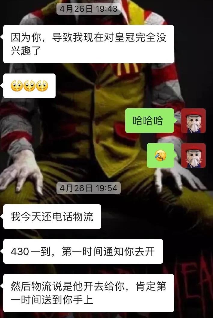 12代皇冠重新翻新还能再开多少年,12代皇冠全车整备翻新全过程