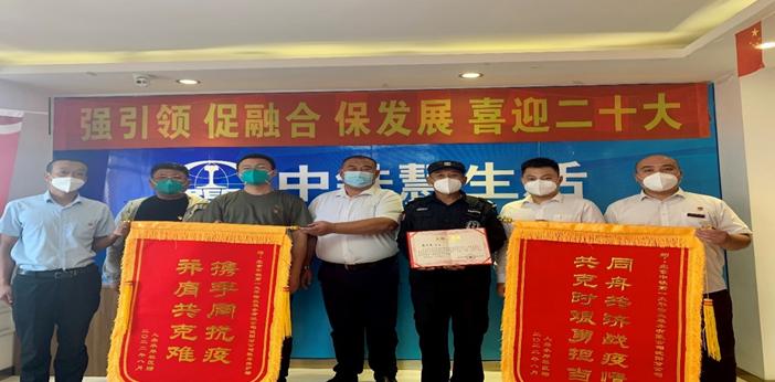 沈北新区人杰水岸一期,人杰水岸社区在哪