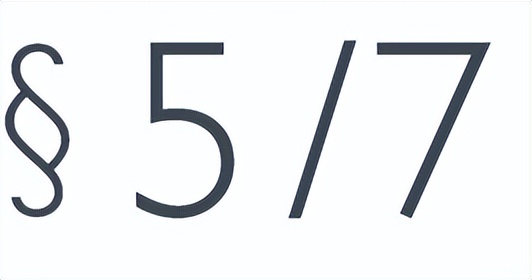 乡村*草烟**倒卖，一场停不下来的贪吃蛇游戏