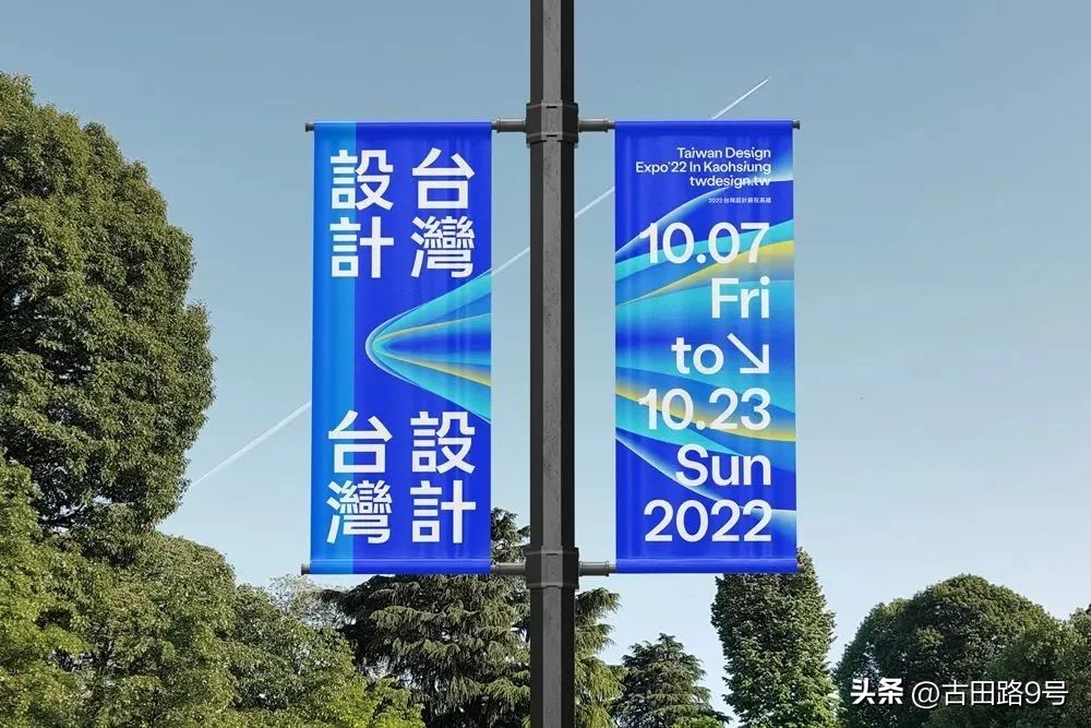 中国空间站宣传图带文字,中国空间站的简介和创意思路