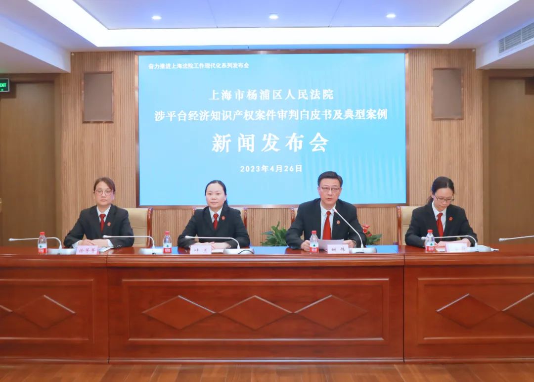 搬运国外综艺节目算侵权吗,搬运国外主播直播片段违法吗