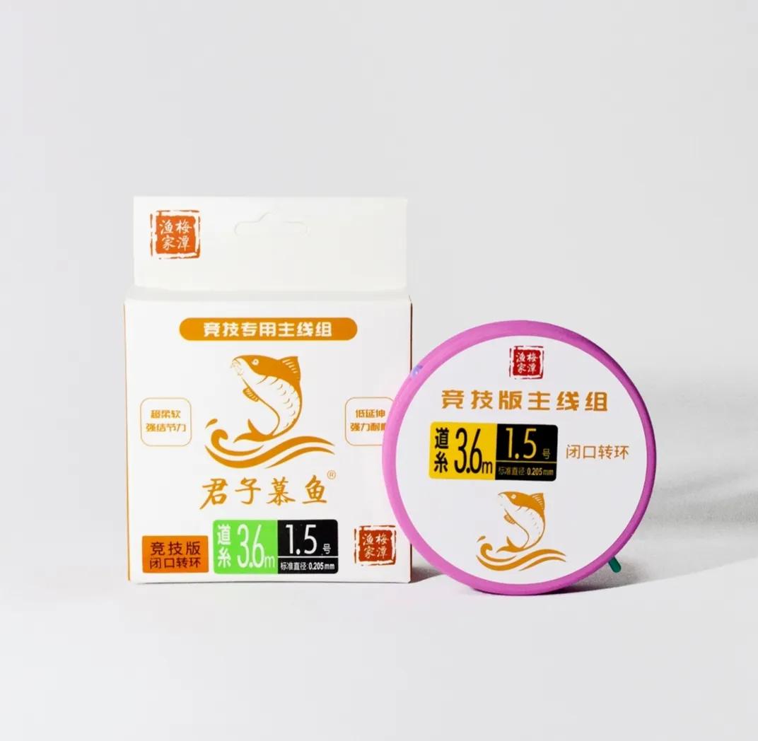 野钓鲫鱼装备的选择搭配,野钓鲫鱼漂相抓得准鱼获却不多