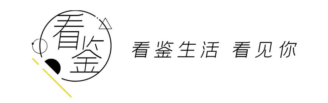 10块钱以上的雪糕,超过5000元的雪糕
