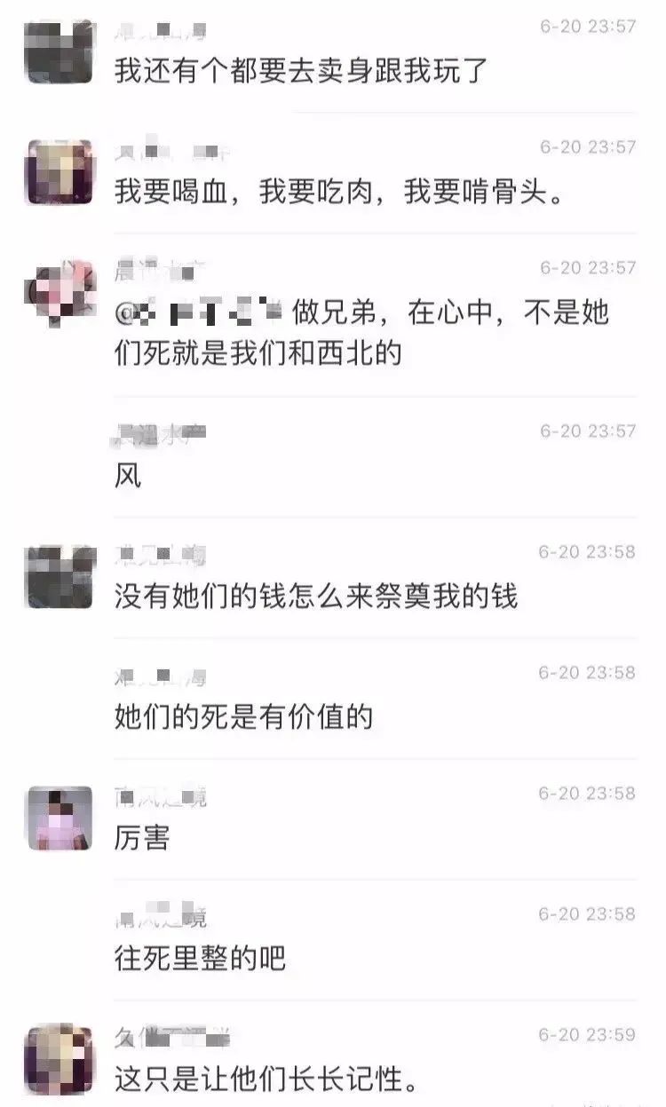 她的逆天黑料，比你想象中还多